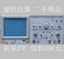 ����MOS-620��ģ�Mʾ������̩COS-620�pۙ20M΢늙C�y���x����2��