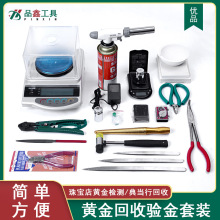 �𘌻����b���������b�����ӳӇ��������Q������ԇ��ʯ�z�N