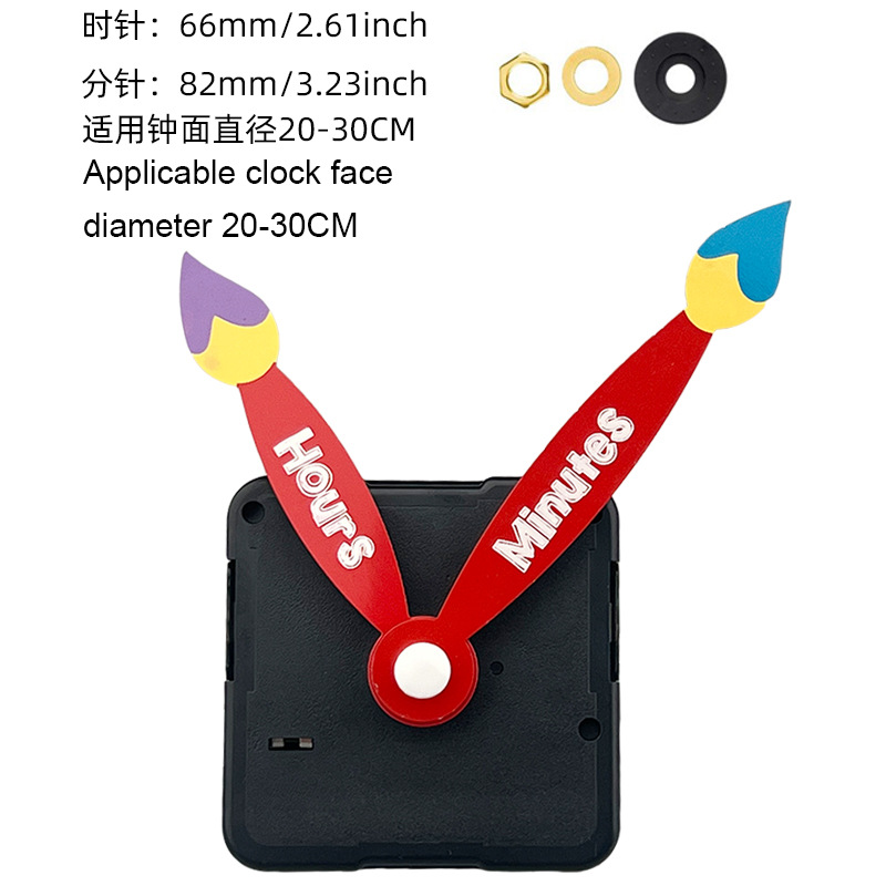 7#0636 성냥丨흰색 플라스틱 머리