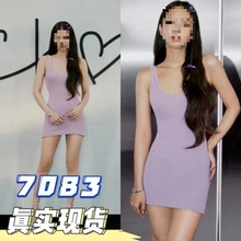 23年新款金智妮同款紫色针织性感吊带收腰包臀短裙连衣裙女
