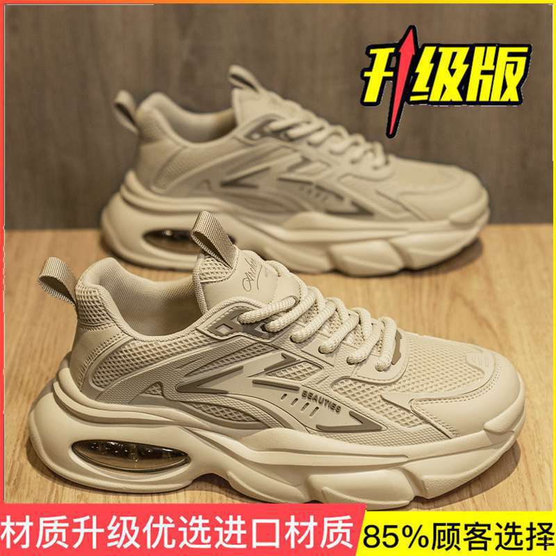 Q-G1001 카키(업그레이드 및 높이 증가)