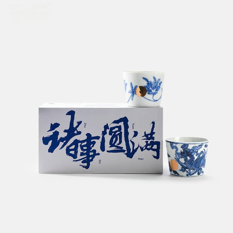 Jingdezhen Ceramic Water Cup, Blue and White Porcelain Coffee Cup, Office Home Mug, Nanshan Ya Play Pig Mouth Cup, Souvenir