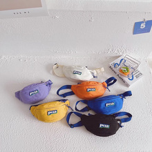 韩国儿童潮包字母帅气零钱包男童包包斜挎休闲外出小宝宝胸包