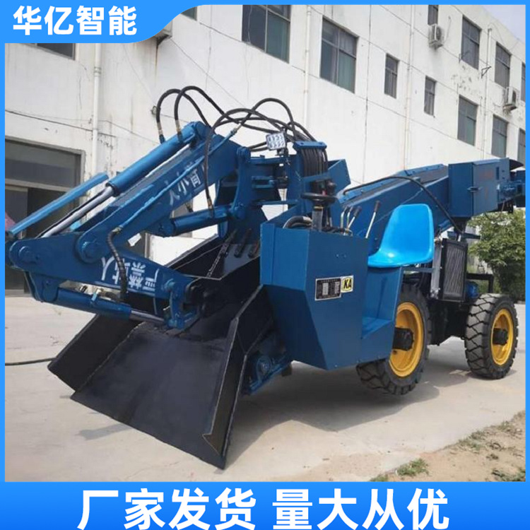 轮胎式扒渣机04