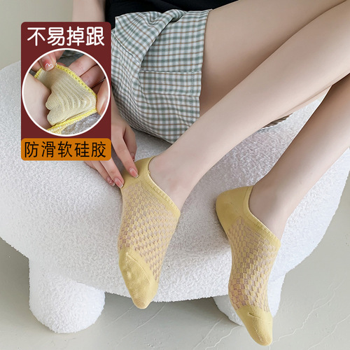 Cotton socks, women's boat socks, invisible socks, shallow mesh socks, breathable, non-slip, non-falling, thin cotton socks, glass silk