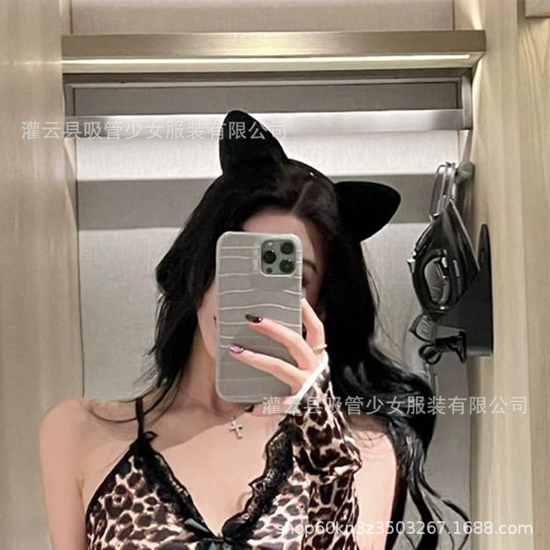 고양이 귀 머리띠