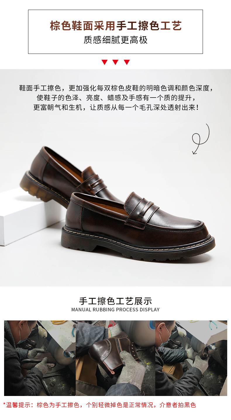 B5681 1060K GIÀY DA NỮ YONRYOO PHỤC CỔ CỔ ĐIỂN GIÀY DÉP NỮ G03 SẢN PHẨM MỚI
