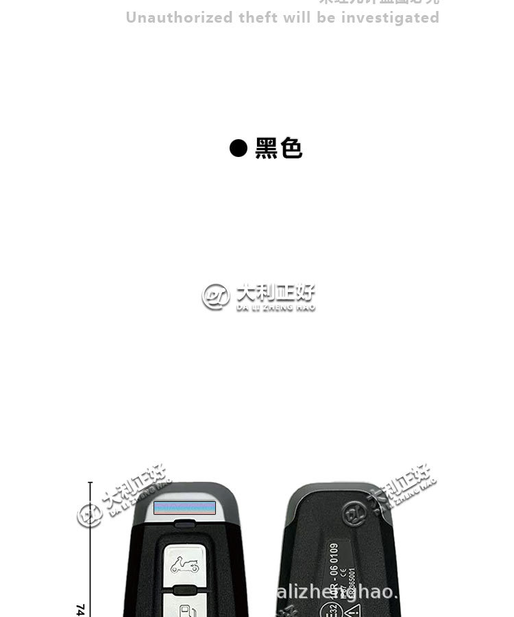 Suitable for Piaggio Beverly 300 400 motorcycle remote control key new imported key addition