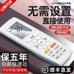 �����O�� �������á��m��춸��������f��ͨ�ÿ��{�b����ȫ���C��