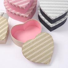 定制粉色心形波浪线礼品盒桃心情人节礼物盒彩色高级包装盒厂家
