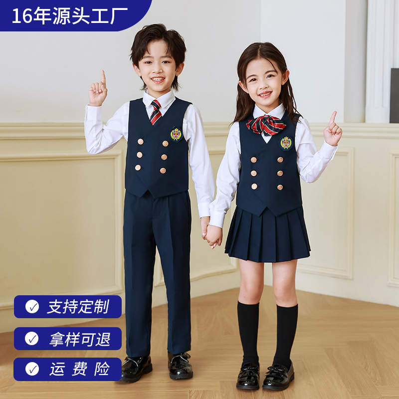 Primary School Uniforms, Spring & Fall Suits, British Style Kindergarten Uniforms, Class Uniforms, Kidsren's Performance Costumes, Men's and Women's Chorus