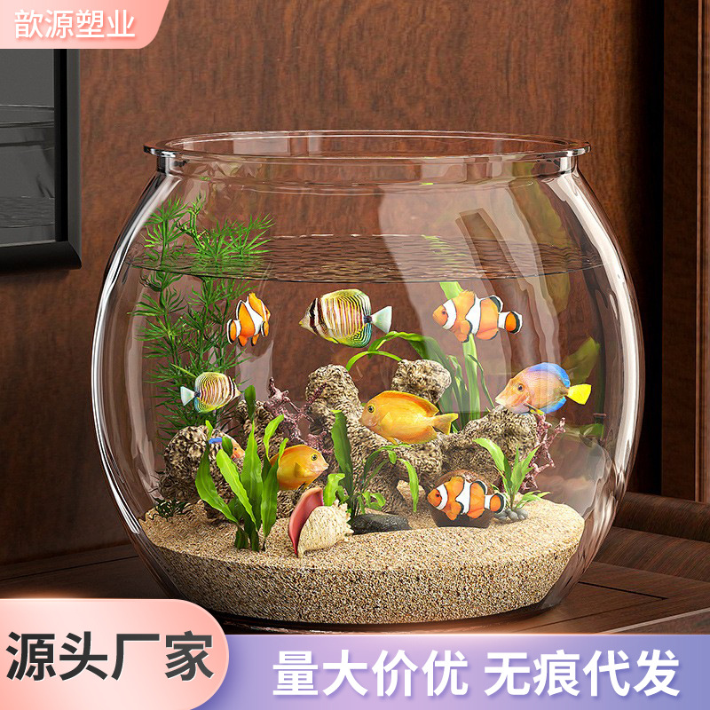 Acuario de peces redondo plástico integral formado imitación de vidrio anti-caída resistente a la caída no se rompe en la sala de estar pequeño ecológico de escritorio para el hogar