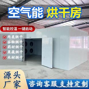 �՚��ܟ�ú�əC�O��ߜ؟�ó������C��ʽ�a��늺�ɷ�����