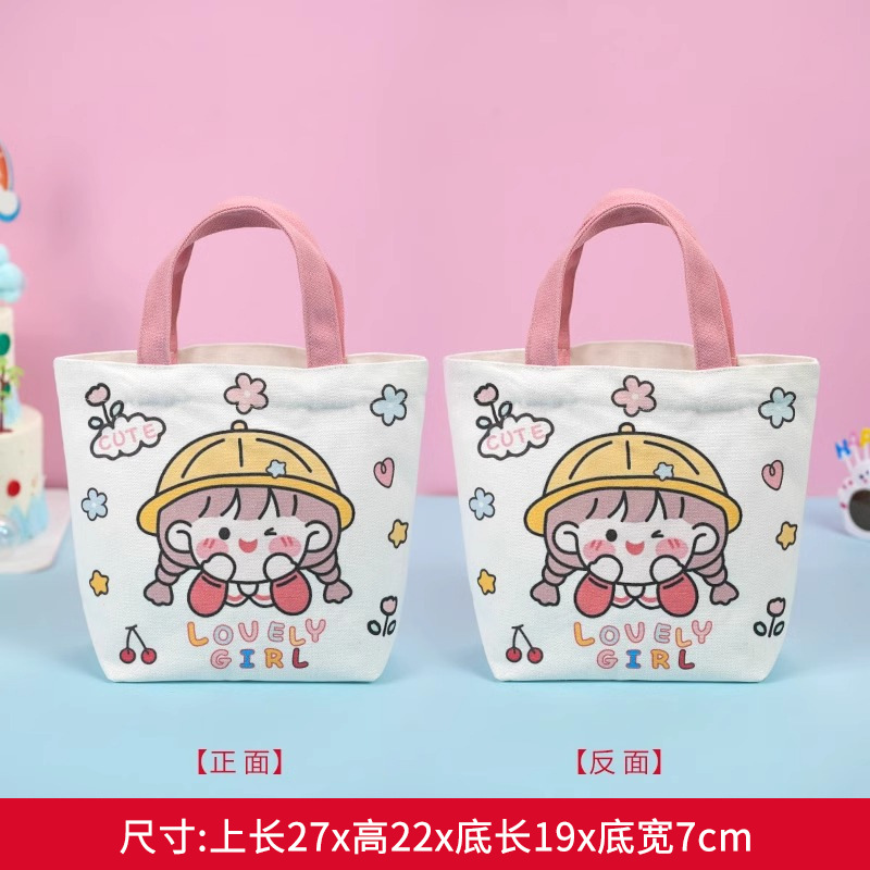 Chica de dibujos animados portátil