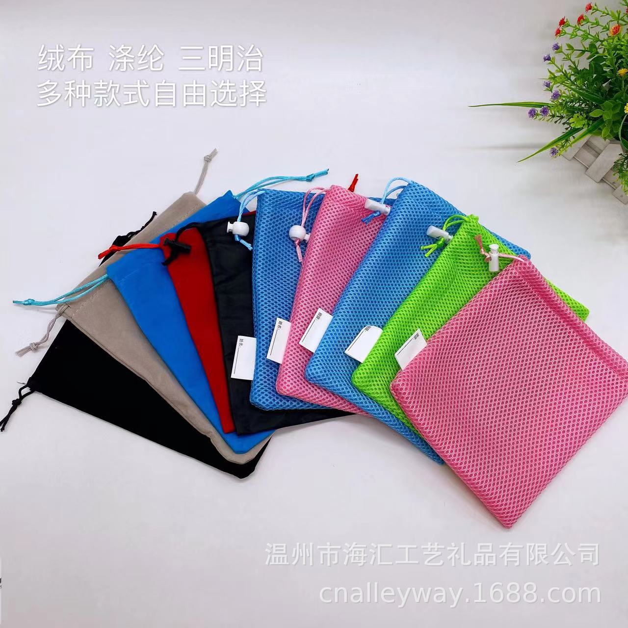 体育用品收纳袋中考训练专用跳绳绒布袋三明治按摩球袋可印LOGO