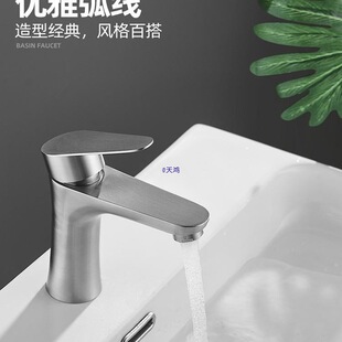 �l���gϴĘ��ˮ���^304���P����ϴ����Ӻ�ϴ�������ˮ���^