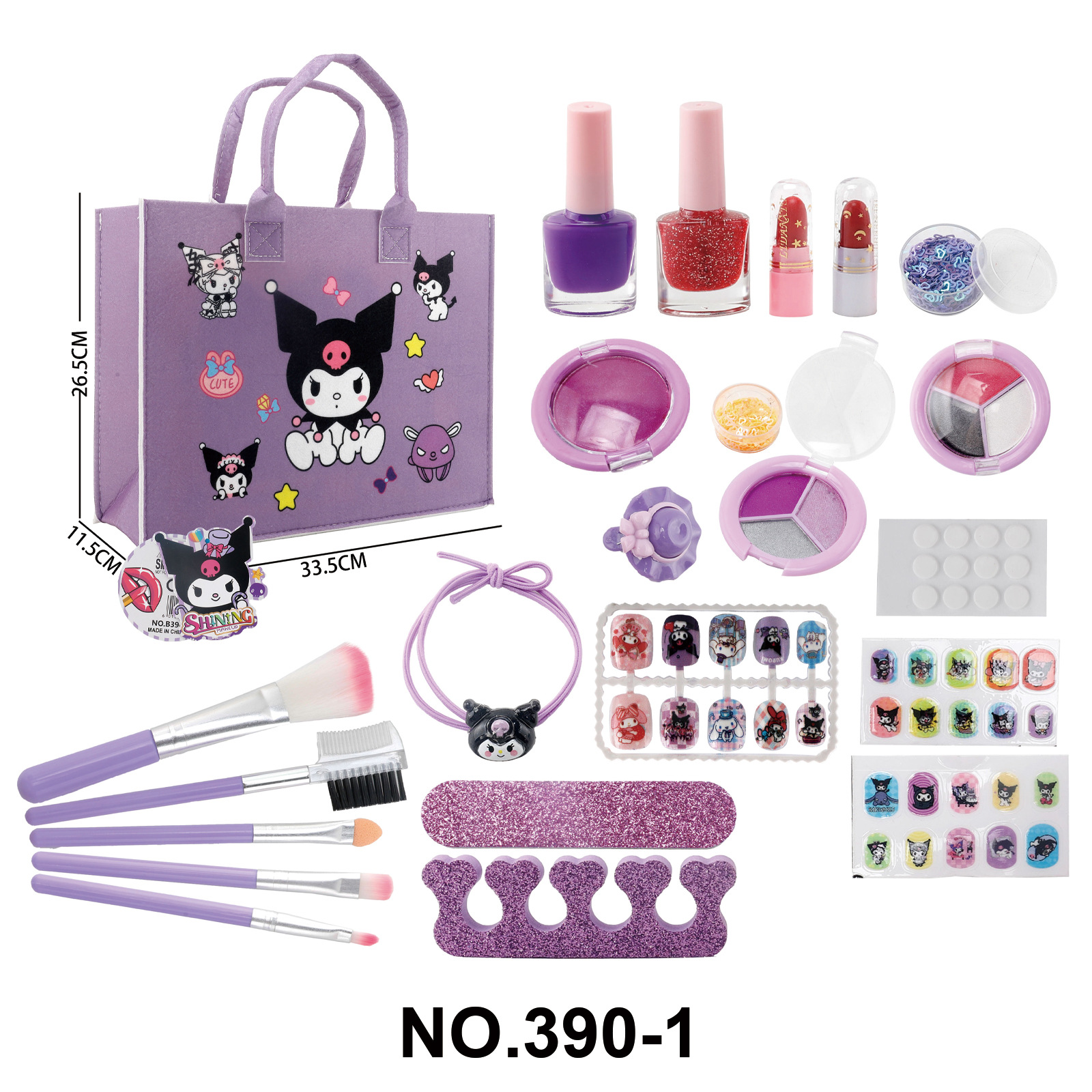 쿠루오미 화장품 핸드백/390-1