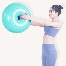 绿色加厚45cm普拉提盆底肌训练核心稳定防爆甜甜圈苹果健身球