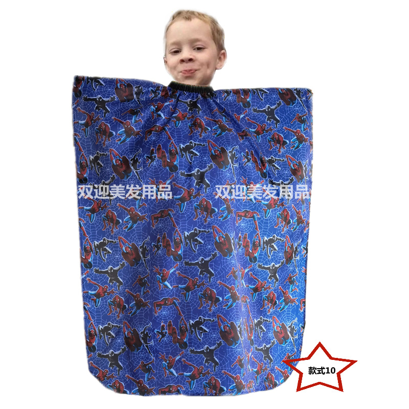 微信图片_20210512230801