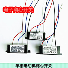 ����x���_�PYC�����YL�p��݆���늄әC���REMS-2205PRECS-220