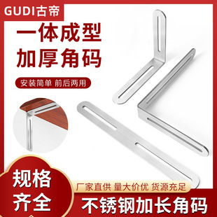 �L�ײ��P䓽Ǵa90��ֱ�ǹ̶�������֧�ܿ��{���B�Ӽ�L�͌Ӱ�ֱƬ