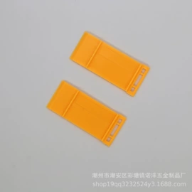 镊子;园艺工具;睫毛夹