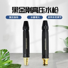 ϴ܇ˮ�����^�߉�ˮ�����Û_ϴ�������ˌ���ˮ�܏�������ܛ�܇��^