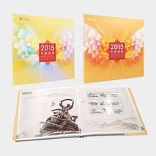 2015年邮票年册形象册集邮总公司羊年全套套票小型张中英文彩色版