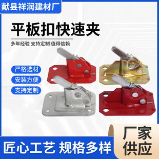 ��\ƽ��ۿ��يA���T䓽�A���ɊA����ģ��䓽�A���o���S�����l