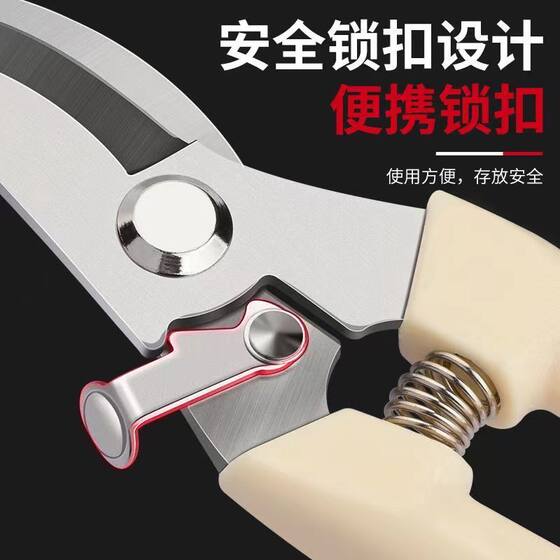 Wholesale Garden Shears Full Set Pruning Shears Elbow Garden Scissors Fruit Picking Shears Spring Manual Garden