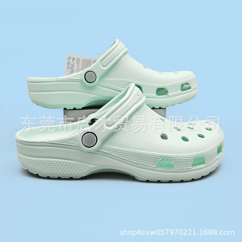 Cruz de estrellas, zapatos de playa suaves clásicos de mujer, sandalias casuales antideslizantes para hombres, zapatillas de cabeza