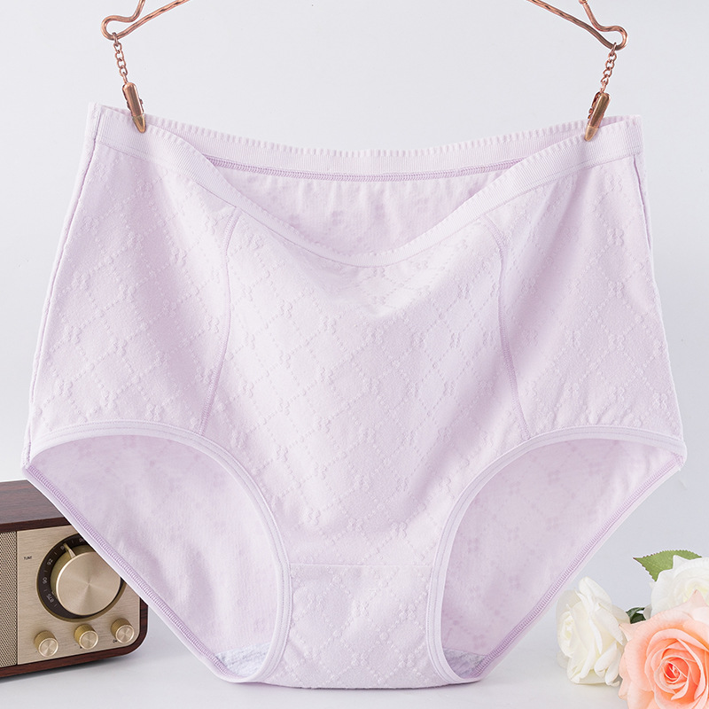 El nuevo jacquard de algodón puro de cintura alta de gran tamaño más obeso MM200 kg más ropa interior grasa es refrescante.