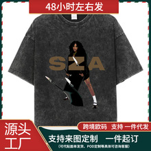 【跨境欧码】Limted Rapper SZA CTRL SOS Washed Fashion T Shir