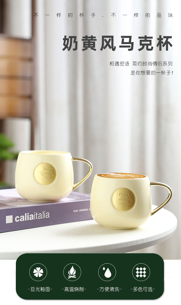 马克杯_01.jpg