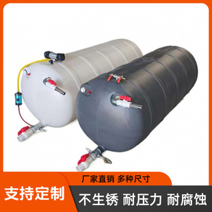 Truck Water Tank, Light Truck Hand Washing Water Tank, Plastic Water Tank, Thickened Trailer, New Energy Vehicle Mounted Water Sprinkler