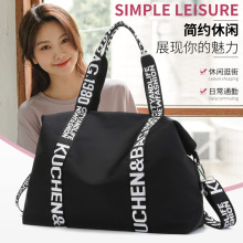 白沟旅行包定做可加LOGO时尚轻便健身包定制定做厂家男女款旅行包