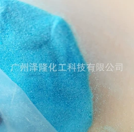 其他生物化工;硫酸盐;选矿药剂