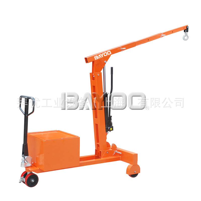 BAYOO/拜优 手动液压平衡重单臂吊,模具吊机,发动机吊车