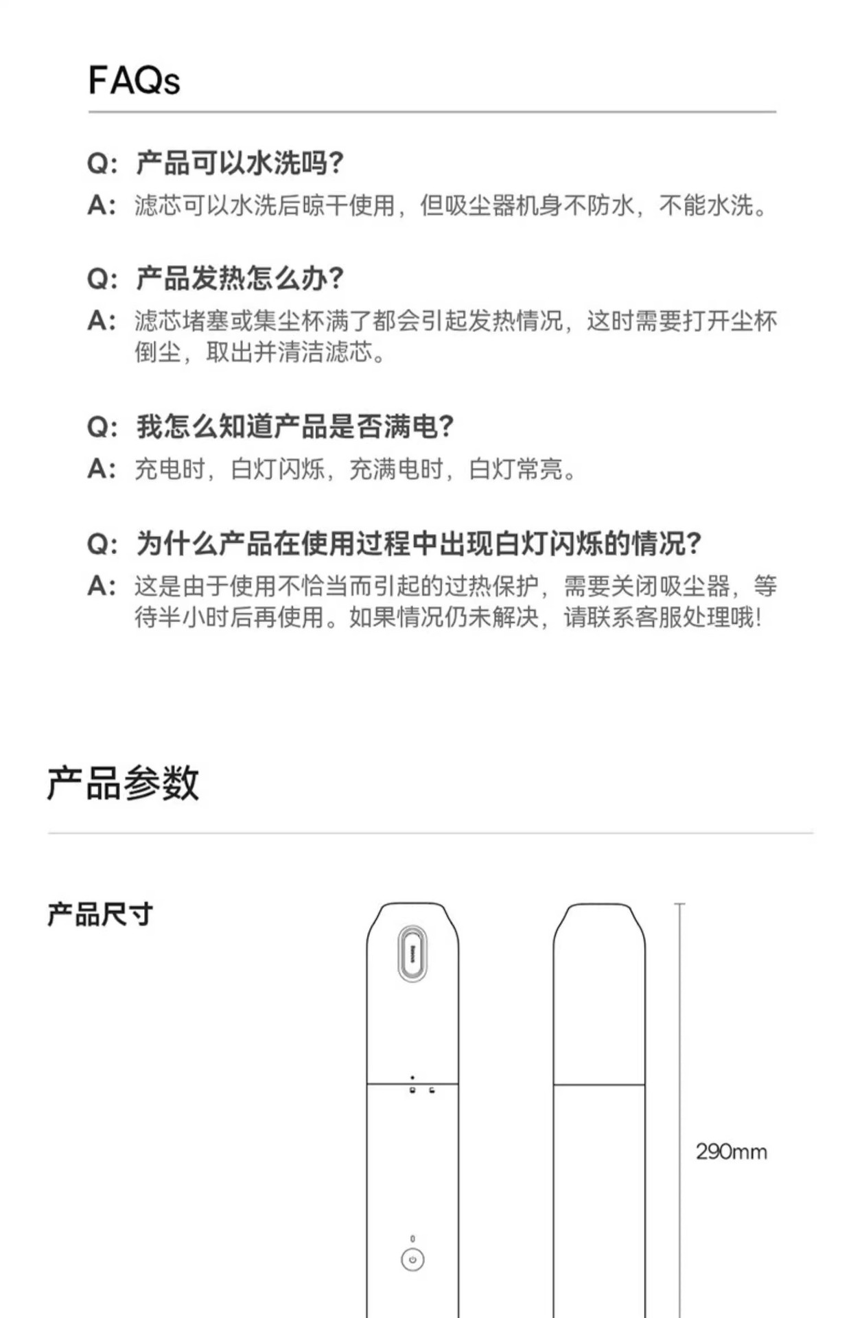 Baseus Car Vacuum Cleaner Handheld Small Ultra Powerful Suction Car Mini In-Car Dual Use for Blowing and Suction