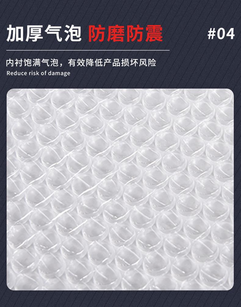 详情图片_8