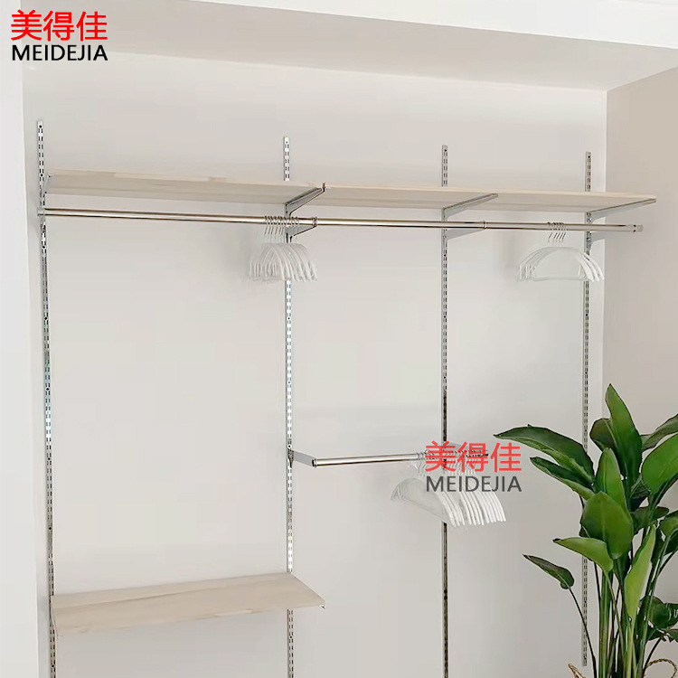 M79圆管托臂详情页1