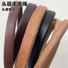 DIY�ֹ�ţƤ�K������K��ɫԭɫ�^����ƤţƤ�K���ϱ���ţƤ�l