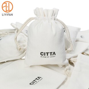 Canvas Drawstring Bag Pure Cotton Drawstring Bag Coffee Machine Hardware Equipment Photo Frame Twill Natural Cotton Drawstring Bag