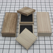 木盒子長方形實木收納盒珠寶手鏈包裝盒復古色佛珠盒正方形小木盒