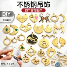 ŷ��С��Ʒ����ƴͼ���������ƶ�ͼ�� DIY���ص�׹�������Ʒ���