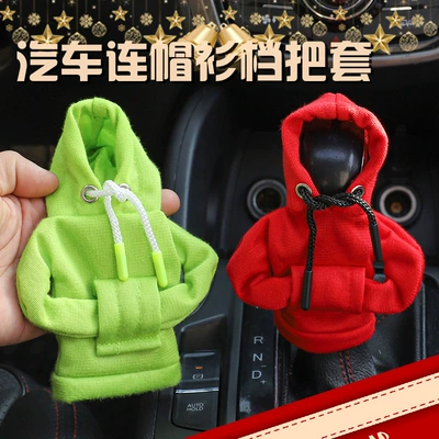 set gear lever hooded gear, Sürətlər qutusu və əl tormozu başlıqları