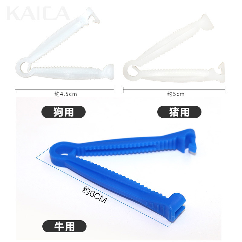 Clip de cordón umbilical de cerdo desechable clip de cordón umbilical de cerdo equipo de cerdo clip de cordón umbilical de lechón