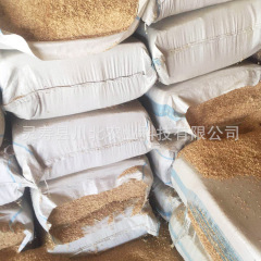 批发压缩稻壳边坡绿化 牧场养殖垫料稻谷壳 大棚松土用稻壳压块
