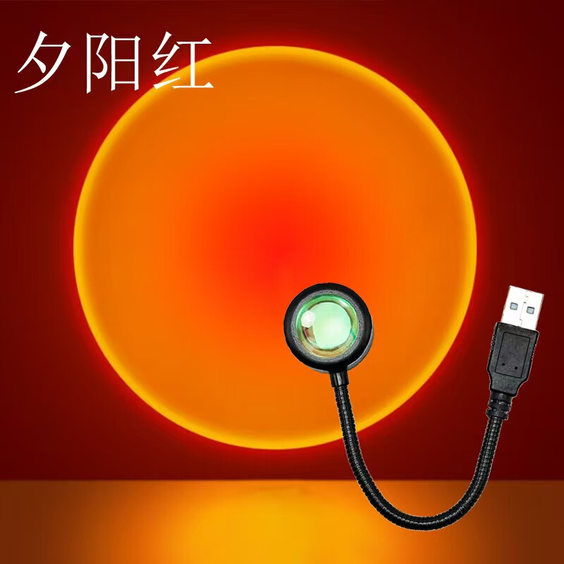 New Cross-Border Sunset Lamp, Sunset Light, Popular Sunset Lamp, Everlasting Sun Projection Lamp, Creative Floor Lamp, Night Light