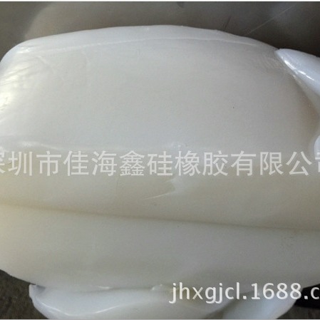 销售东爵硅胶料 模压成型 40-80度硅胶 拉力好质量稳定